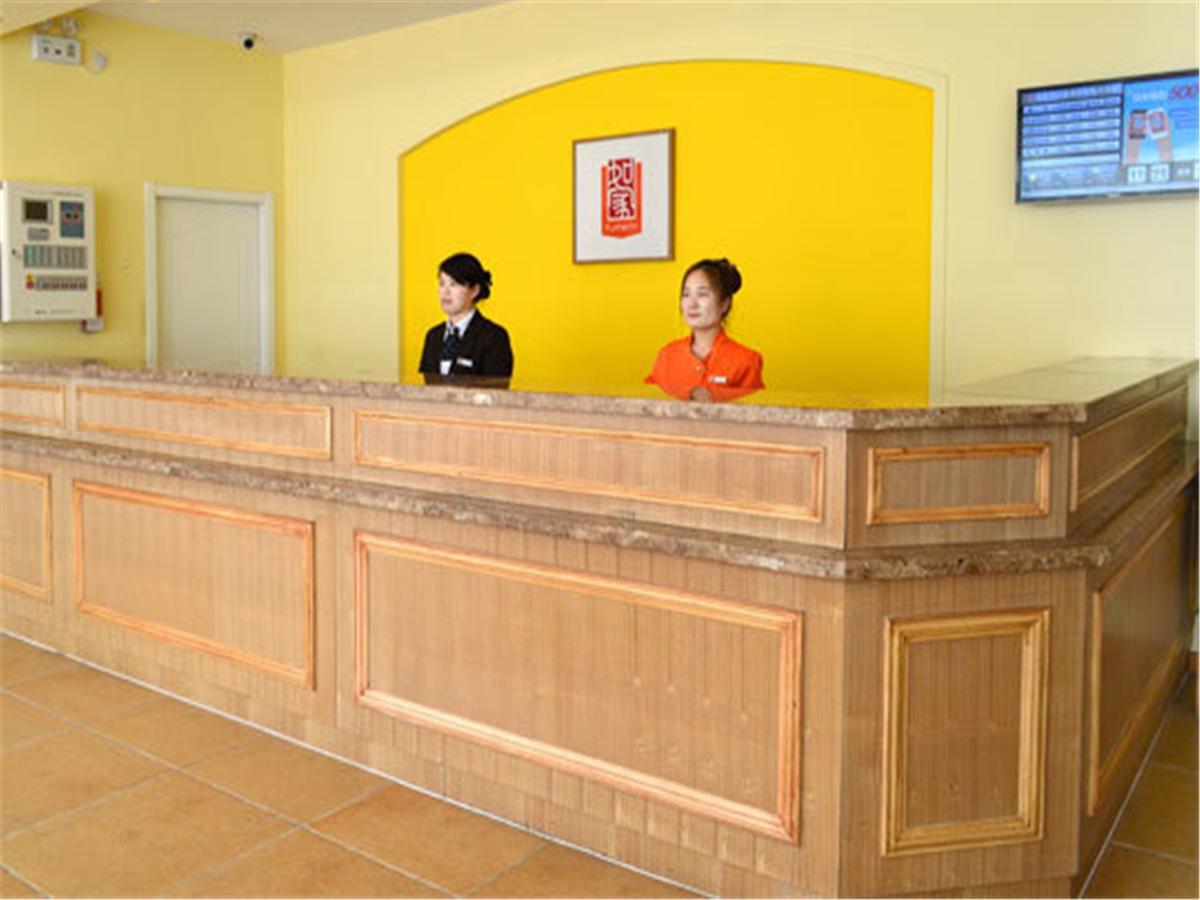 Home Inn Guangzhou Middle Jiefang Road Gongyuanqian Metro Station Exterior foto